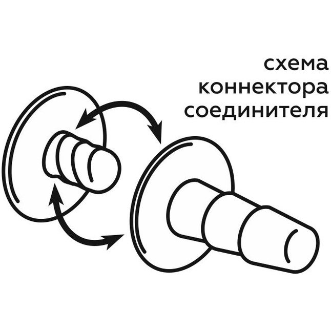 Реалистичная насадка-фаллос на трусиках с плугом - 19 см - HARNESS CLASSIC. Фотография 11.