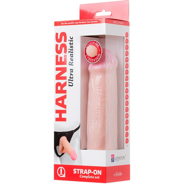 Страпон Харнесс в подарочной упаковке - 21 см - HARNESS CLASSIC. Фотография 13.