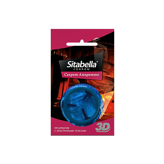 Презерватив Sitabella 3D Секрет Амаретто - 1 шт - Sitabella condoms