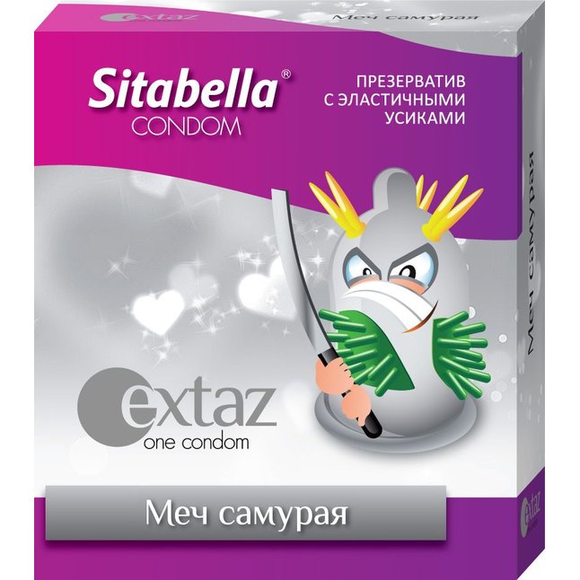 Презерватив Sitabella Extaz Меч самурая - 1 шт - Sitabella condoms