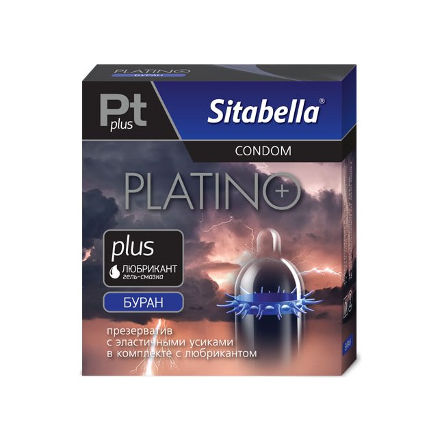 Презерватив Sitabella Platino plus Буран с усиками - 1 шт - Sitabella condoms