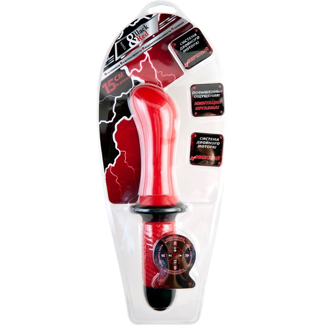 Двусторонний красный вибратор с двойным мотором - 28 см - Black Red. Фотография 4.