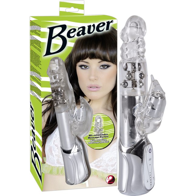 Вибратор Eclipse Beaver с бусинами - 24,5 см - You2Toys