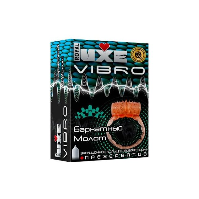 Эрекционное виброкольцо Luxe VIBRO Бархатный молот - Vibro