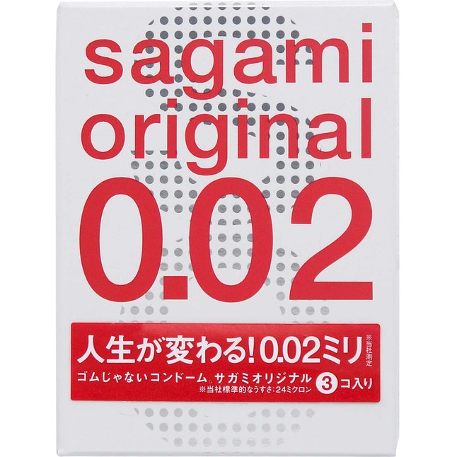Ультратонкие презервативы Sagami Original 0.02 - 3 шт - Sagami Original
