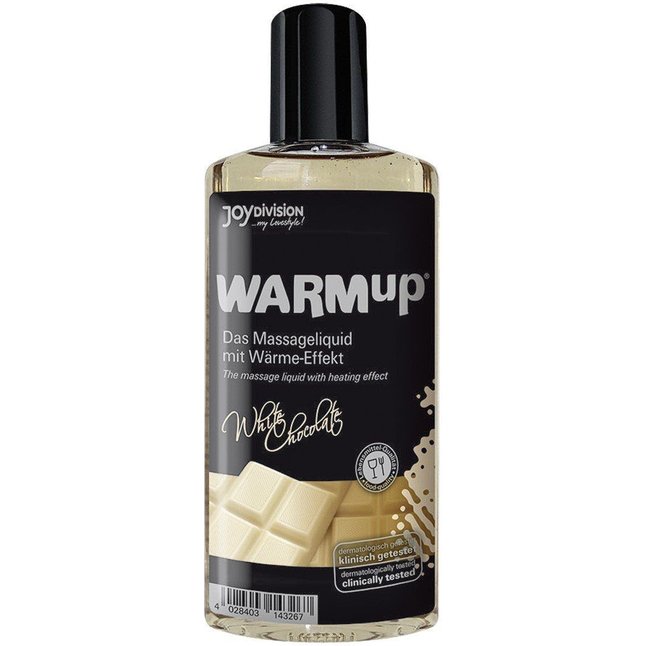 Разогревающее масло WARMup White chocolate - 150 мл