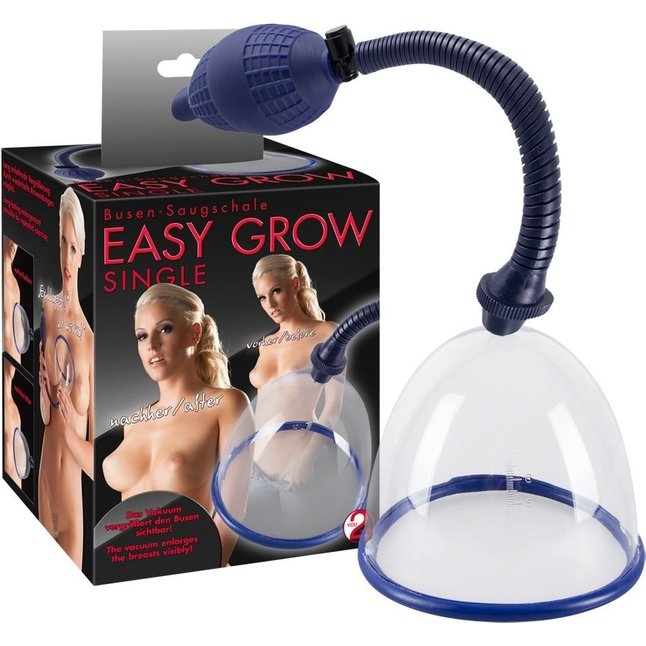 Помпа для груди Easy Grow - You2Toys