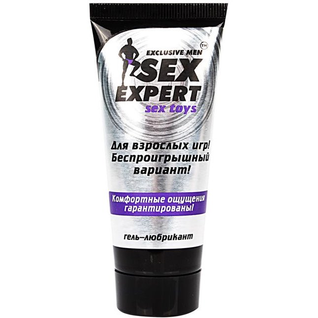 Гель-лубрикант SexToys серии Sex Expert - 50 гр - Серия Sex Expert