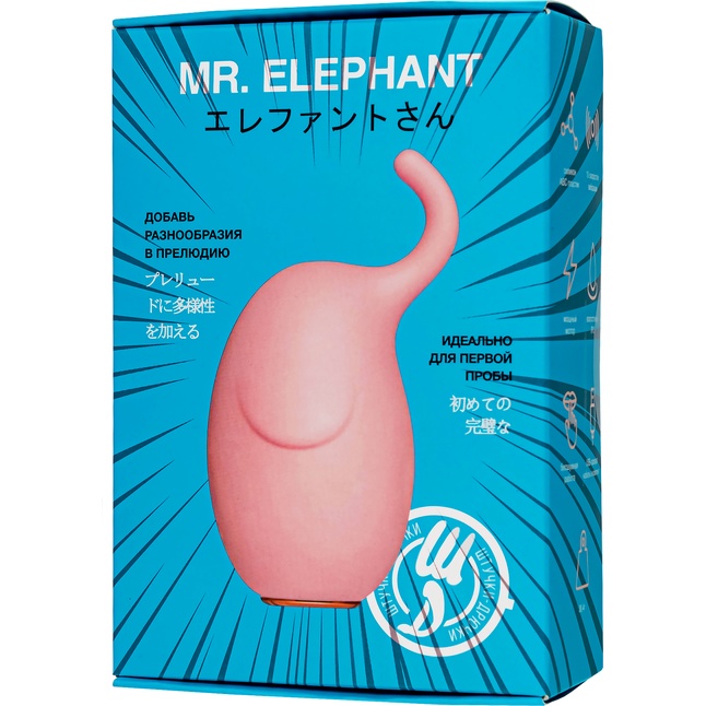 Розовый клиторальный стимулятор Mr. Elephant. Фотография 9.
