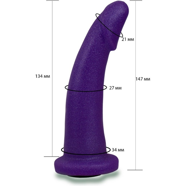 Фиолетовая гладкая изогнутая насадка-плаг - 14,7 см. Фотография 2.