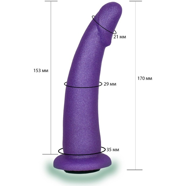 Фиолетовая гладкая изогнутая насадка-плаг - 17 см. Фотография 2.