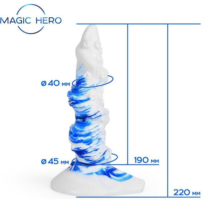 Фантазийный спиралевидный фаллоимитатор-щупальце - 22 см - MAGIC HERO. Фотография 7.