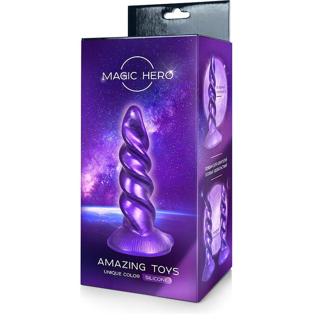Фиолетовый фантазийный спиралевидный фаллоимитатор - 23 см - MAGIC HERO. Фотография 4.