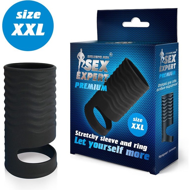 Черная открытая насадка на пенис с кольцом для мошонки XXL-size - 9,4 см - SEX EXPERT PREMIUM. Фотография 2.