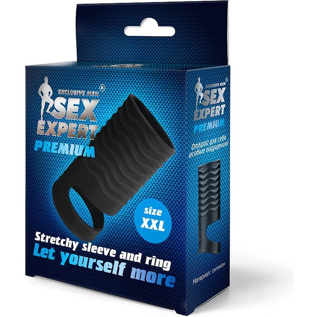 Черная открытая насадка на пенис с кольцом для мошонки XXL-size - 9,4 см - SEX EXPERT PREMIUM. Фотография 6.