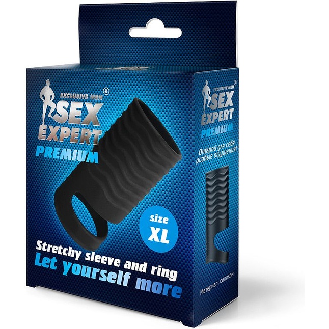 Черная открытая насадка на пенис с кольцом для мошонки XL-size - 8,9 см - SEX EXPERT PREMIUM. Фотография 6.