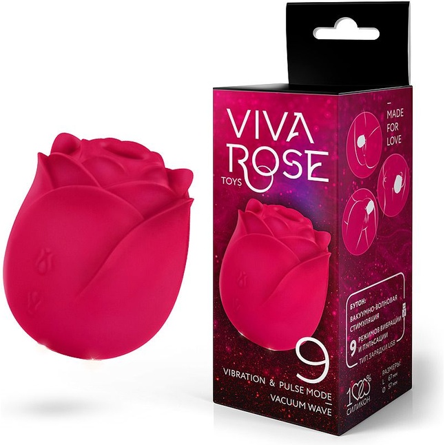 Малиновый вибростимулятор в форме бутона розы - VIVA ROSE TOYS