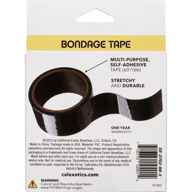 Черный скотч для связывания Bondage Tape - 18 м - Boundless. Фотография 6.