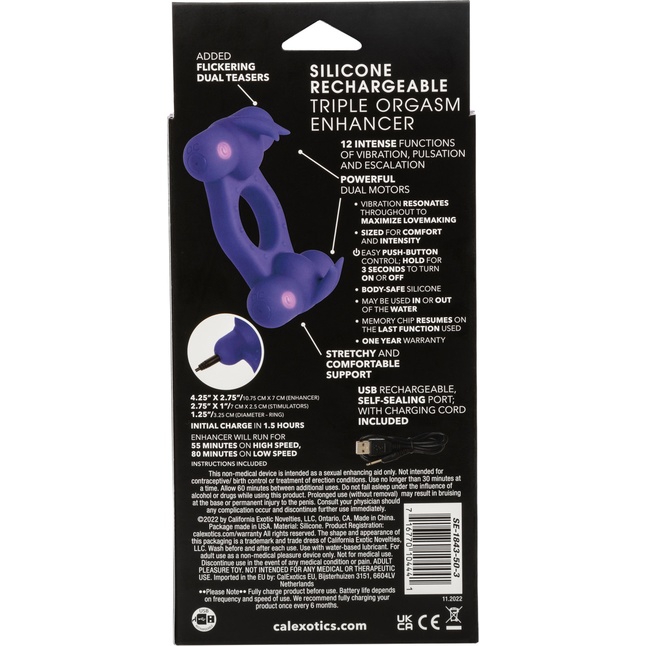 Фиолетовое эрекционное виброкольцо с двумя моторами Silicone Rechargeable Triple Orgasm Enhancer - Couples Enhancers. Фотография 10.