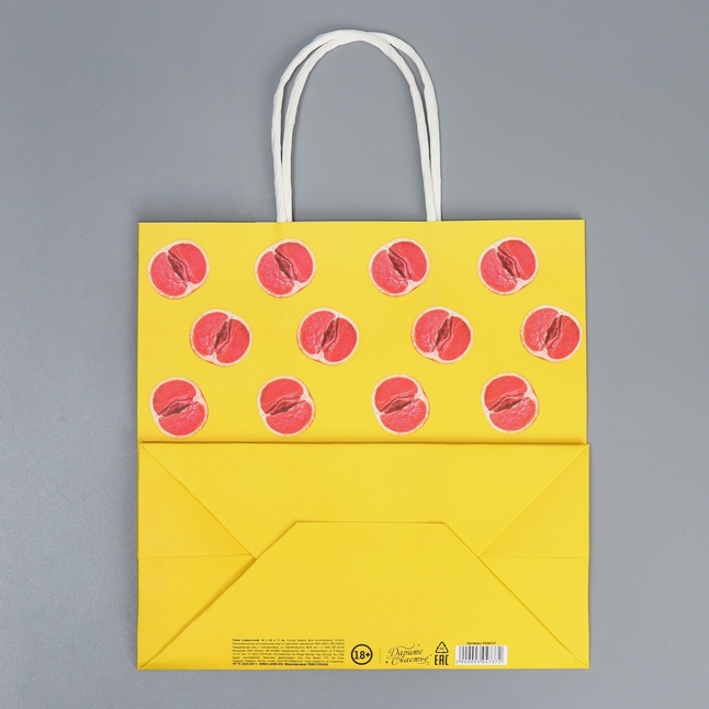 Подарочный крафтовый пакет «Сладость» - 22×22×11 см - Дарите Счастье. Фотография 6.