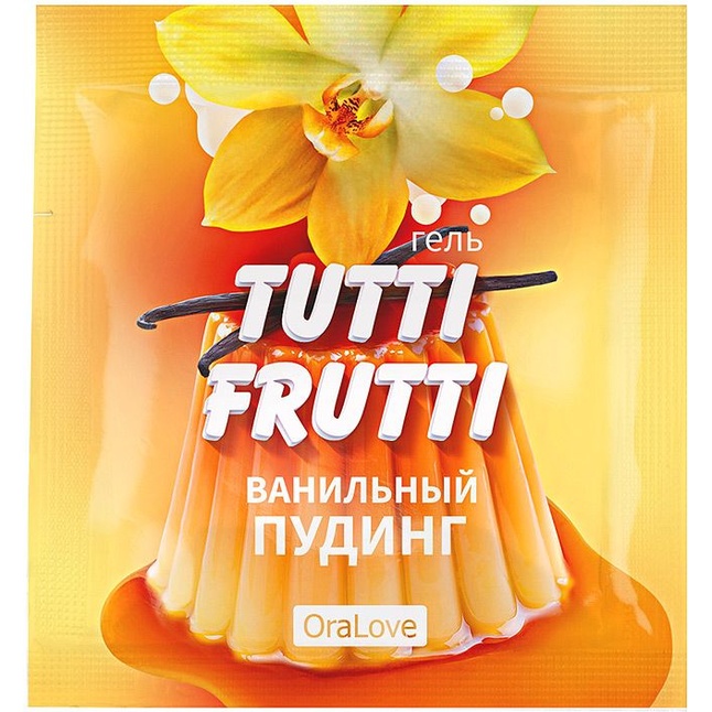 Саше гель-смазки Tutti-frutti со вкусом ванильного пудинга - 4 гр - Одноразовая упаковка
