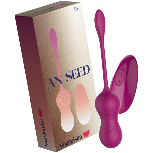 Сливовые вагинальные виброшарики AN Seed с функцией массажа бусинами и пультом ДУ. Фотография 3.