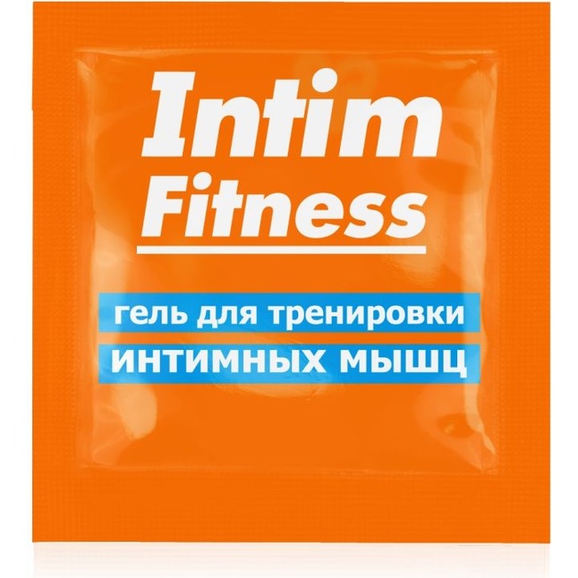 Саше геля для тренировки интимных мышц Intim Fitness - 4 гр - Одноразовая упаковка