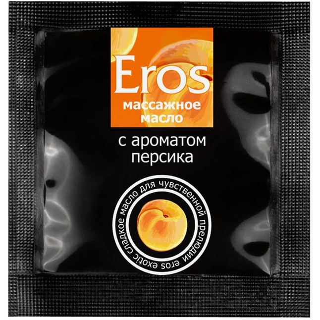 Саше массажного масла Eros exotic с ароматом персика - 4 гр - Одноразовая упаковка