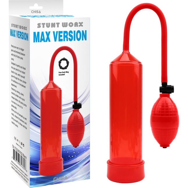 Красная вакуумная помпа для мужчин MAX VERSION - Stunt Worx. Фотография 2.