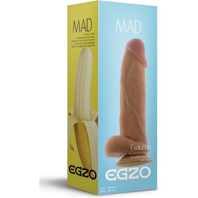 Ультра реалистичный фаллоимитатор Mad Banana - 20 см. FFF
