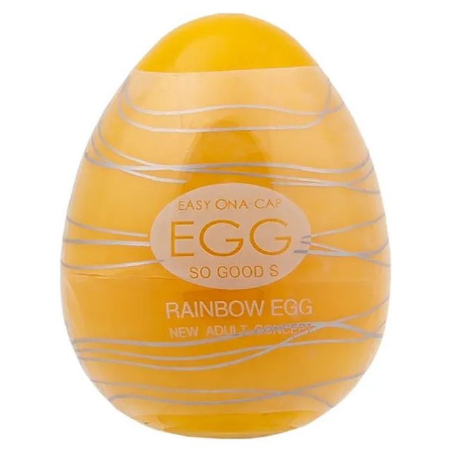 Мастурбатор-яйцо OYO Rainbow Yellow FFF