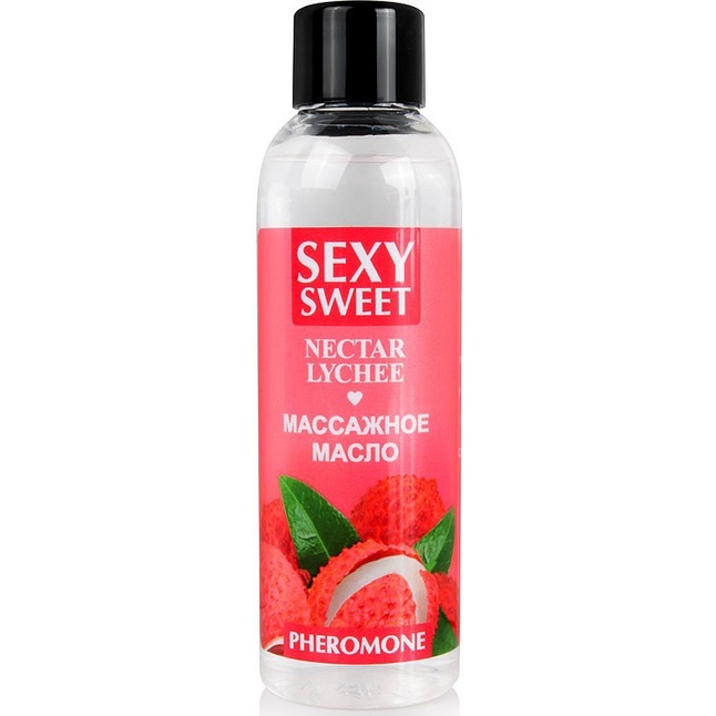 Массажное масло Sexy Sweet Nectar Lychee с феромонами и ароматом личи - 75 мл - Серия Sexy Sweet