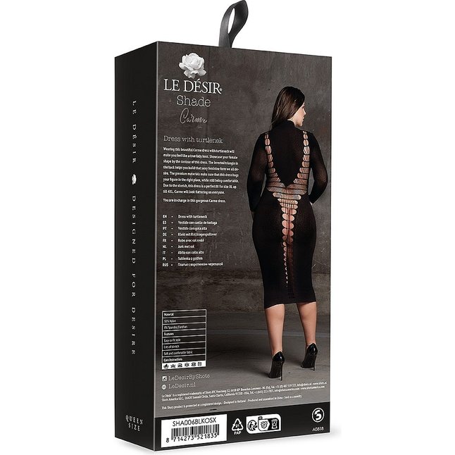 Облегающее длинное платье Carme с пикантной спинкой - Le Desir. Фотография 7.