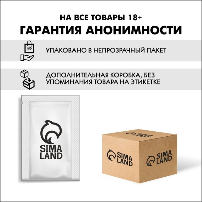Черный жезловый вибромассажер с рифленой ручкой - 20 см - Оки-Чпоки. Фотография 4.