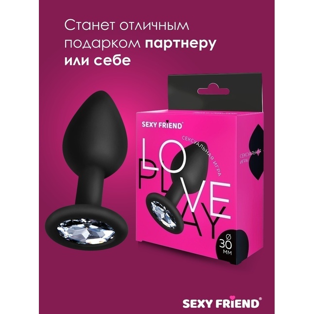 Черная силиконовая анальная втулка с прозрачным кристаллом - 7,3 см - SEXY FRIEND СЕКСУАЛЬНАЯ ИГРА. Фотография 9.