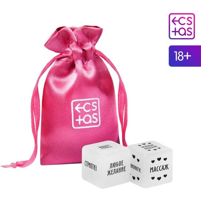 Кубики для двоих «Ахи вздохи» - ECSTAS