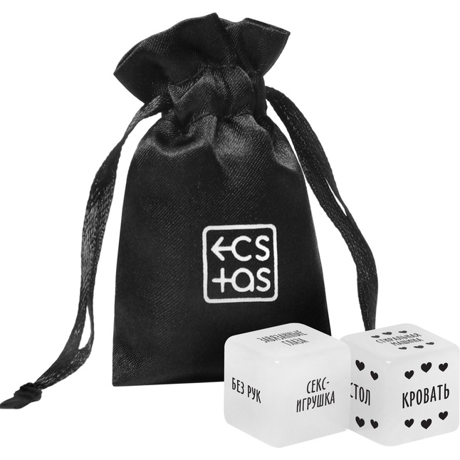 Кубики для двоих «Во власти страсти» в мешочке - ECSTAS