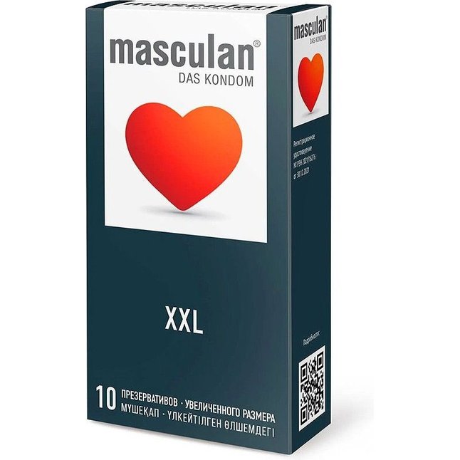 Презервативы увеличенного размера Masculan XXL - 10 шт