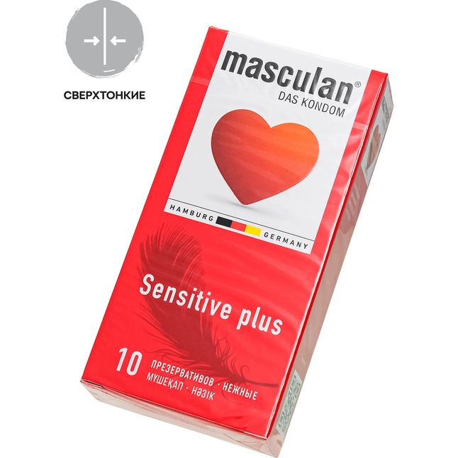 Презервативы Masculan Sensitive plus - 10 шт. Фотография 2.