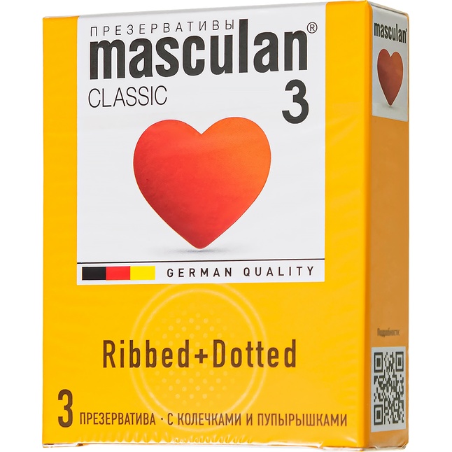 Презервативы с колечками и пупырышками Masculan Ribbed Dotted - 3 шт