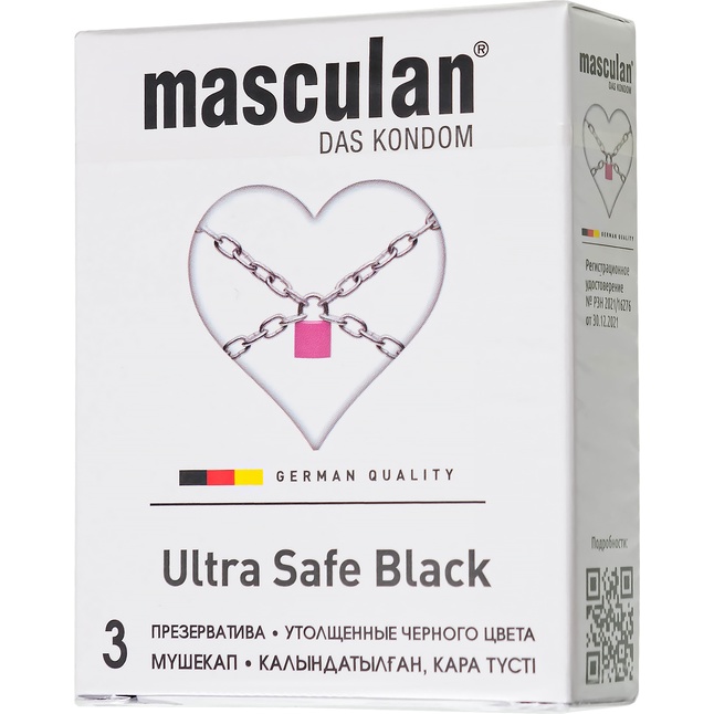 Ультрапрочные презервативы Masculan Ultra Safe Black - 3 шт