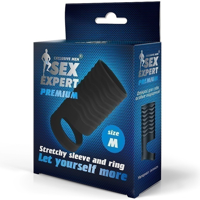Черная открытая насадка на пенис с кольцом для мошонки size M - 7,9 см - SEX EXPERT PREMIUM. Фотография 6.