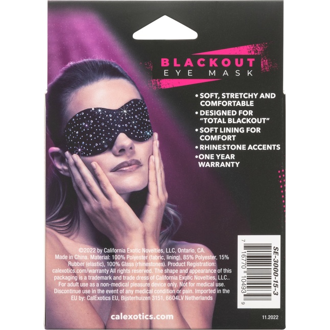 Черная маска на глаза Blackout Eye Mask со стразами - Radiance. Фотография 6.