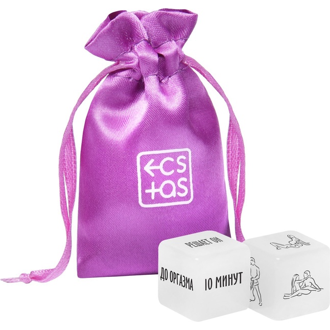 Неоновые кубики для двоих «50 оттенков страсти» - ECSTAS