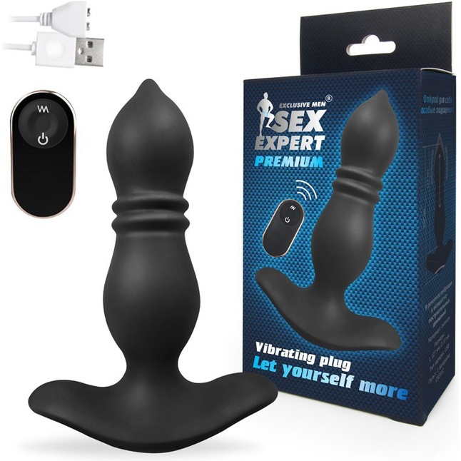 Черный анальный вибромассажер Sex Expert - 14,7 см - SEX EXPERT PREMIUM. Фотография 2.