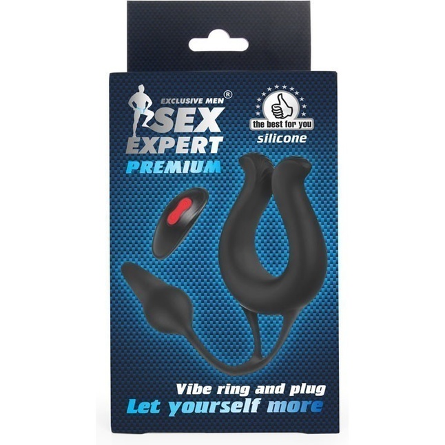 Черная вибронасадка Sex Expert с анальной втулкой - SEX EXPERT PREMIUM. Фотография 6.