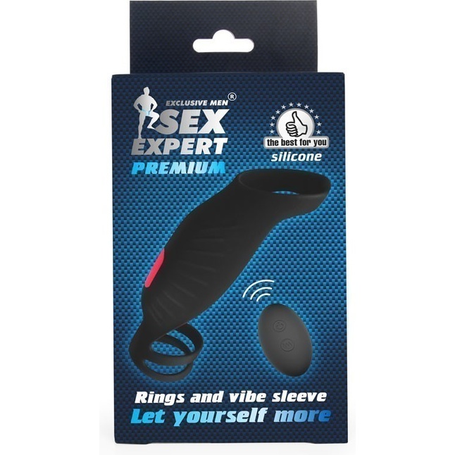 Черная насадка на пенис с вибрацией Sex Expert - 15,4 см - SEX EXPERT PREMIUM. Фотография 7.