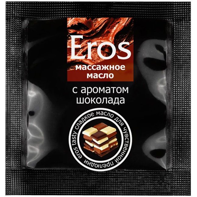 Массажное масло Eros с ароматом шоколада - 4 гр - Одноразовая упаковка