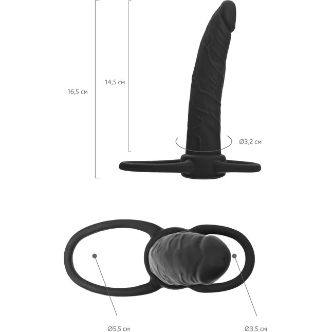 Черная насадка на пенис для двойного проникновения Black Red - 16,5 см - Black Red. Фотография 13.