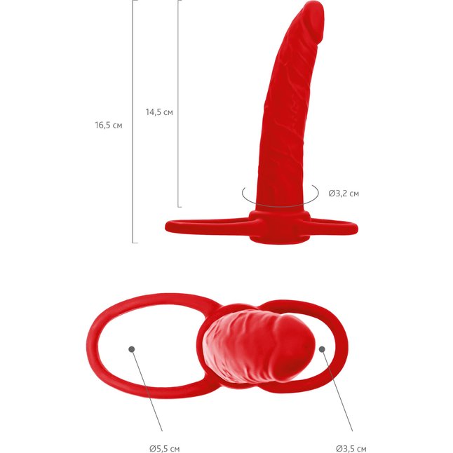 Красная насадка на пенис для двойного проникновения Black Red - 16,5 см - Black Red. Фотография 13.